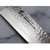 Sakai Takayuki V Gold No. 10 Damascus 33-Layer Hammered Nakiri