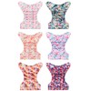 Reusable Cloth Diapers 6 Pack with 6 Inserts & Wet