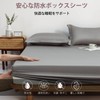 Fitted Sheet, Waterproof Sheet, Waterproof Type, Bed Cover, Mattress Cover,