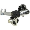 Shimano Rear Derailleur (MTB) RD-TY21-B 6S Gauge: GS Reverse Claw