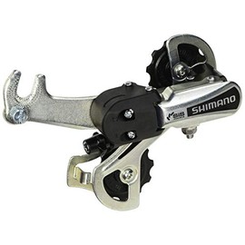 Shimano Rear Derailleur (MTB) RD-TY21-B 6S Gauge: GS Reverse Claw Type (Compatibility: 14-28T Total Capacity 34T) Silver ARDTY21BGSBS TOURNEY (Tany)