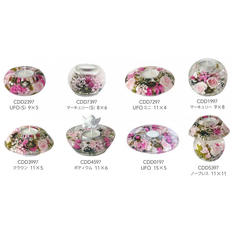 DreamLight Flower Clock/Dream Clock UFO Mini (with Stand) Little Rose