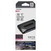 Carmate SQ306 Car Security Built-in Shock Sensor Security LED Light