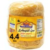 Rani Kolhapuri Gur (Jaggery) 2kg (4.4lbs) ~ Unrefined Cane Sugar,