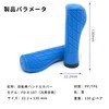 REYLNXR 2pcs Blue Bicycle Grips Comfortable Anti-Slip Damper Rubber Abrasion