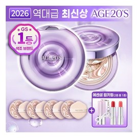 [TV First Time] Age to Wenness Ampoule Pact 2+ Refills 4+Lip Key Ring / [TV최초단한번]에이지투웨니스 앰플 팩트 본품2+리필4+립키링