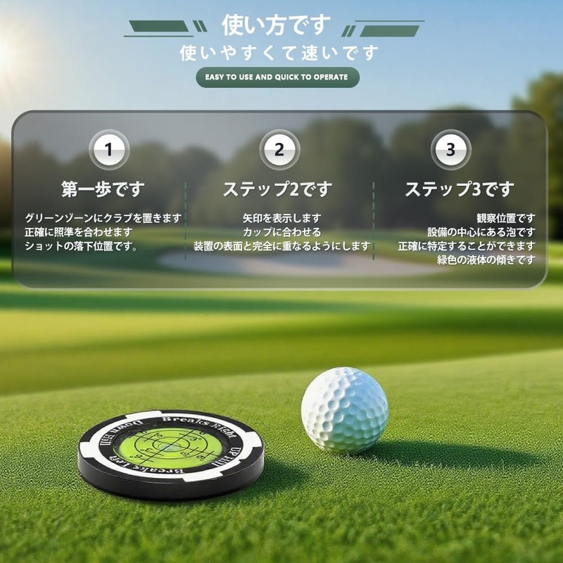 Golf Marker Magnetic Putting Guide High Precision Round Bubble Level