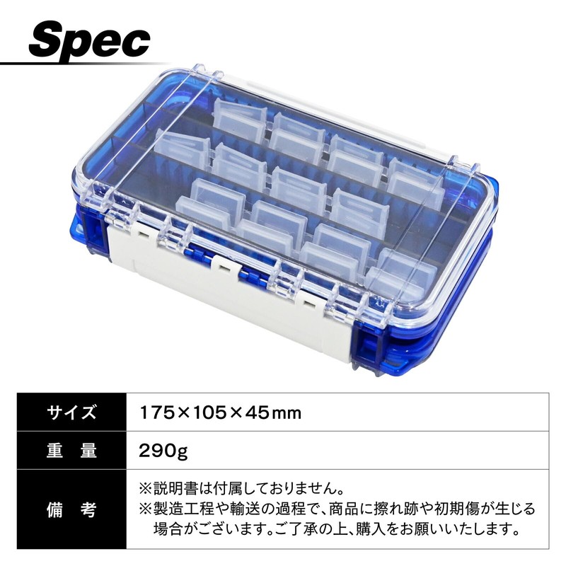 waku fimac Light Game Tackle Box Double-Sided Storage Waterproof Divider