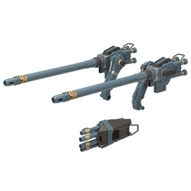 HMM ZOIDS Zoid Customized Parts, Godjuras Cannon Set, Total Length: Approx. 14.2 inches (360 mm), 1/72 Scale Plastic Model