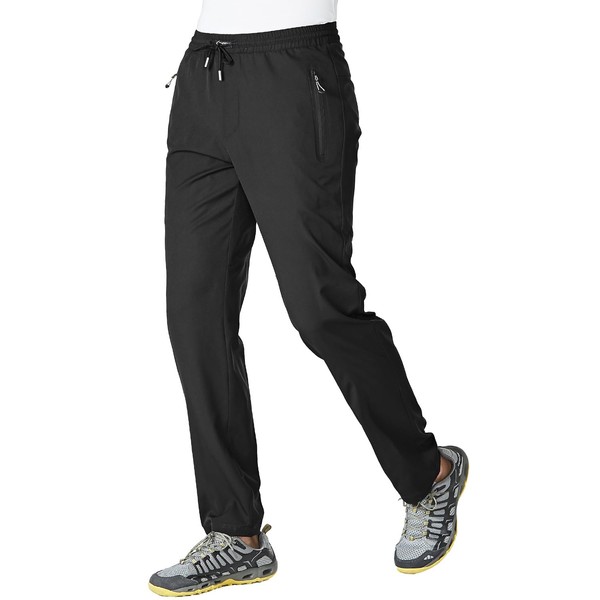 JHMORP Men's Stretch Athletic Workout Pants Sweatpants Lightweight Quick Dry
