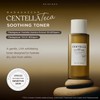 Skin1004 Madagascar Centella Teca Tónico Calmante, 210 ml