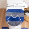 Oka Housecat Toilet Series Toilet Mat