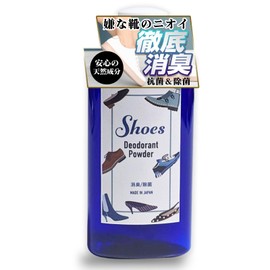 PENGUINFLY Shoe Deodorizer, Powder, Strong, Foot & Shoe Odor, Just Insert & Deodorizer, Eliminates Foot Odor, Deodorizing Powder, Made in Japan, 1.8 oz (50 g), Odor Eliminates Shoes Deodorizer, Odor Resistant