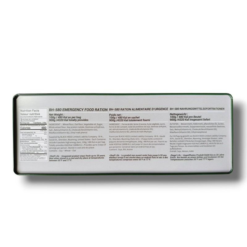 20 years shelf life！BH-580 Emergency Food Ration,High energy bar, Compressed