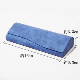 [DOYOUCOTO] メガネケース マグネット開閉式 グレー サングラスケース おしゃれ眼鏡ケース ハードケース レディース メンズ 軽量 アクセサリー小物入れ シンプル