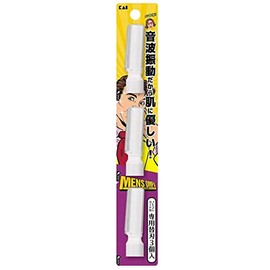 Kai Men's ompa CA Replacement Blades 3 Pieces