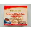 Golden Sail Selected Black Tea 100 Teabags