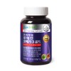 Nutri D Day Premium Lutein Omega 3 Gold 1 bottle