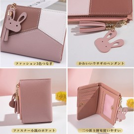 Bearneko Women's Bifold Coin Purse, Girls, Cute, 3 Colors, Pink, Mini Wallet, Compact Wallet, Small Wallet, Popular, Present, Card, Wallet, Rabbit, Tassel Included, Pink