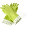 Full Circle Splash Patrol Natural Latex Cleaning and Dish Gloves,