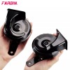 FARBIN Train Horn Kit for Truck/motorcyc