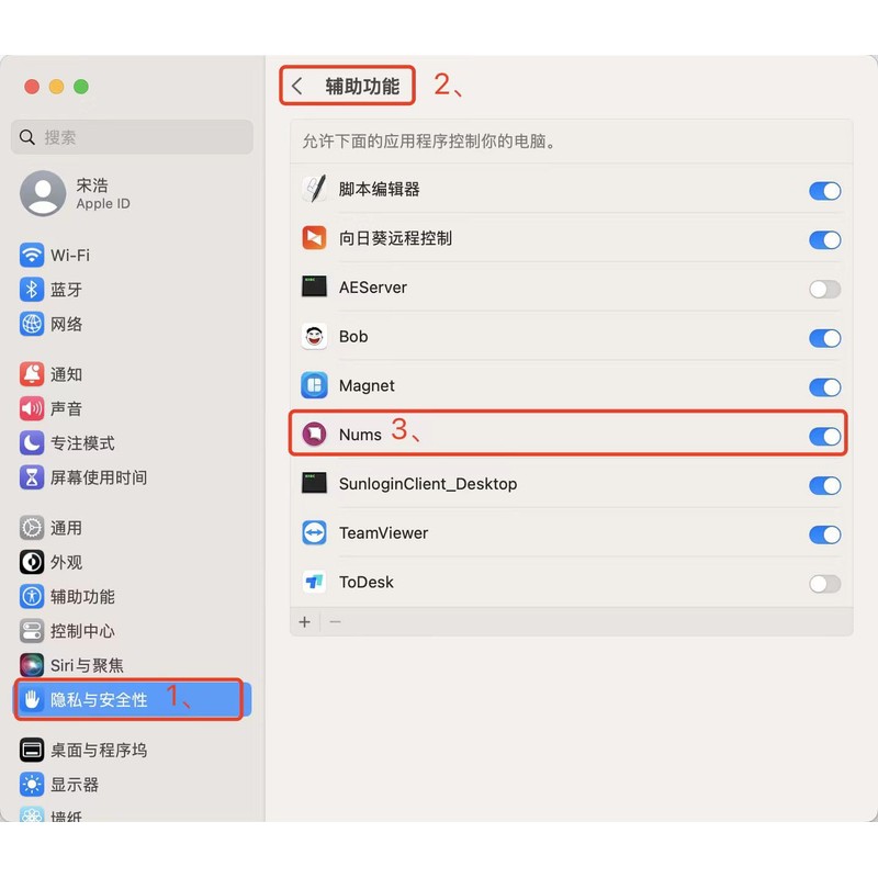 The Nums Smart Numeric Keyboard for MacBook Pro 13(2020-2024 M3/