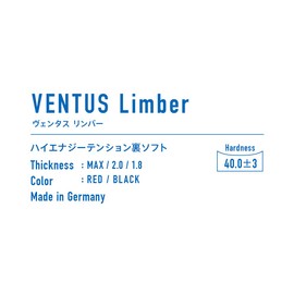 Victas Table Tennis Rubber Ventus Limber Back Soft High Energy Tension Pink 1.8 200010