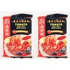 Soup Base,Tomato Hot Pot Soup Base, Balanced Sour & Sweet