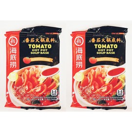 Soup Base,Tomato Hot Pot Soup Base, Balanced Sour & Sweet Flavor, 7.1 oz, Serves 3-5,2 Packs