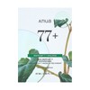Anua Eoseongcho 77 Calming Mask 10 Sheets Mild Moisture Mask