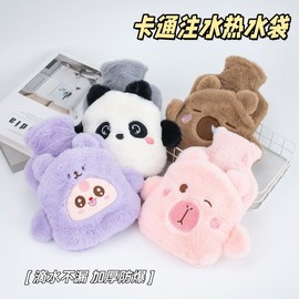 [Overseas] Portable hot water bag mini character plush lap blanket hand warmer detachable and washable hand heating pad pink little pig 5ea
