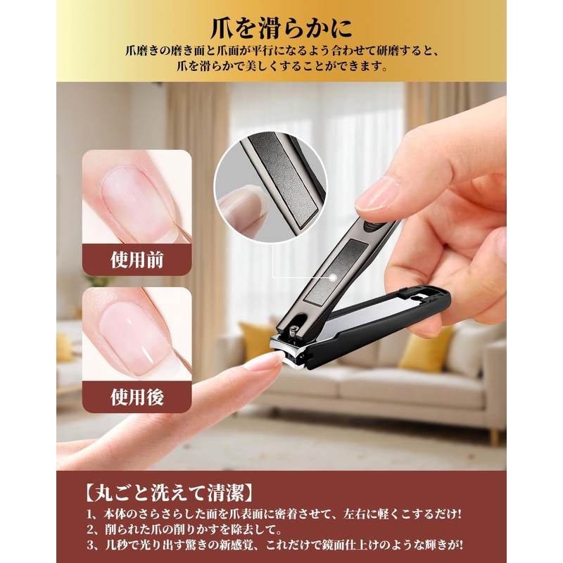 Toolo Nail Clippers, Premium Nail Clippers, Stainless Steel, Nail Clippers