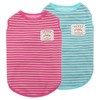 KYEESE 2Pack Dog Shirts Striped Soft Stretchy Dog T-Shirts Lightweight