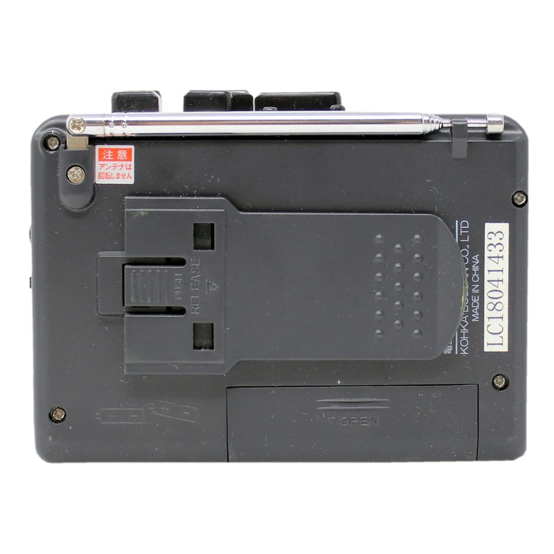 WINTECH PCT-11R2AD Tape Recorder with Radio Compatible with Auto Reverse