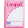 Kokuyo Notebook, Notebook, Campus, Application-Specific Print, Pocket, Pink, NO-623S10-5P