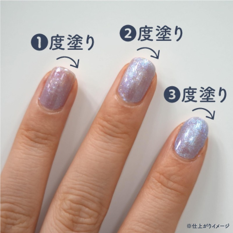 Canmake Colorful Nails N103 Astro Nomy, 0.3 fl oz (8