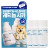 Innisfree Tuxiva Retinol Cica Trace Ampoule 30mlx2 Double Plan + Cica Ampoule 10mlx3 pcs / 이니스프리 뚱시바 레티놀 시카 흔적 앰플 30mlx2 더블기획+시카 앰플10mlx3개