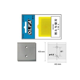 OLFA Bettachi XB56 Replacement Blades, Pack of 3, Set of 10