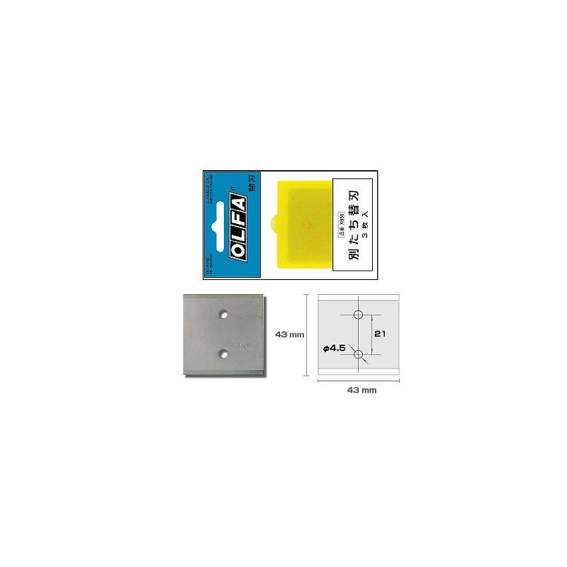 OLFA Bettachi XB56 Replacement Blades, Pack of 3, Set of