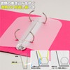 Lion Office Charger Pet File A5 Back Width 35 mm Red