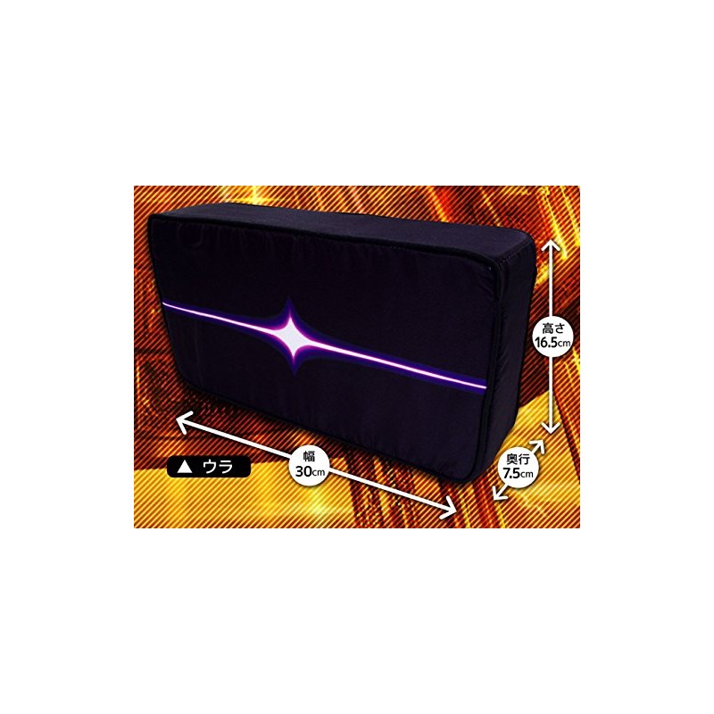 Million God GOD Cushion God Cushion Pachislot Slot Character Goods