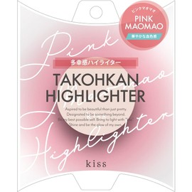 kiss Euphoria Highlighter 01 (PINKMAOMAO) 0.4 oz (10 g), Cream Highlighter, Blush, Wet Feeling