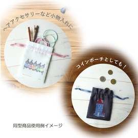Moomin Tiny Drawstring Bag, Noronyoro, Yellow