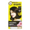 Mise-en-scène shining essence dye 6N brown / 미장센 샤이닝 에센스 염색 6N 갈색