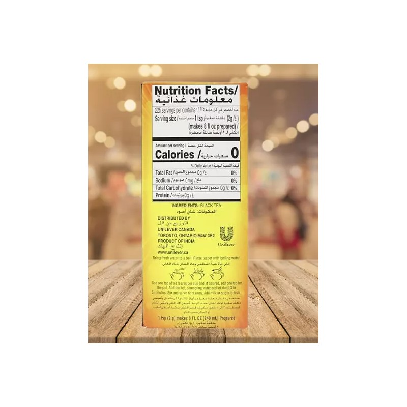 Lipton Yellow Label Loose Tea International Blend 450g