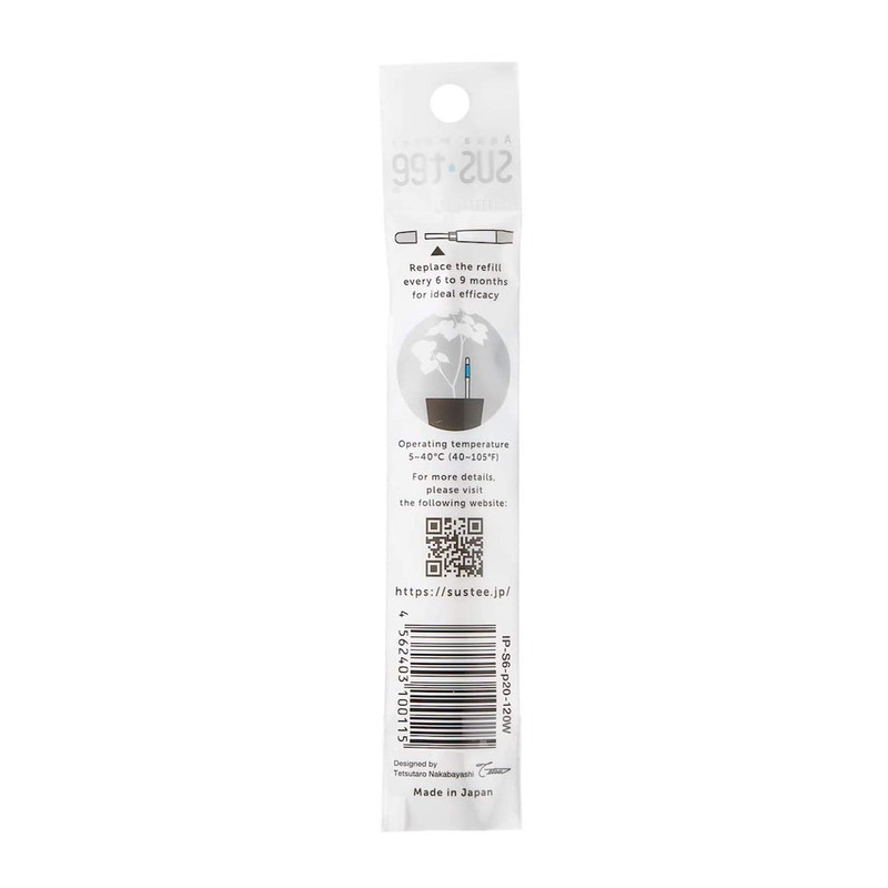 Sustee Aquameter (Small White Refillable - Bundle of 2) -