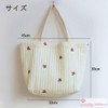 [Benefits Children Happiness for the Future] B/C Evil Bag, Nubi