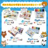 Sakura Water Washable Pastel Crayons
