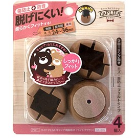 WAKI waidoferutokyappu Corner Legs For Medium Set of 4 GK – 802