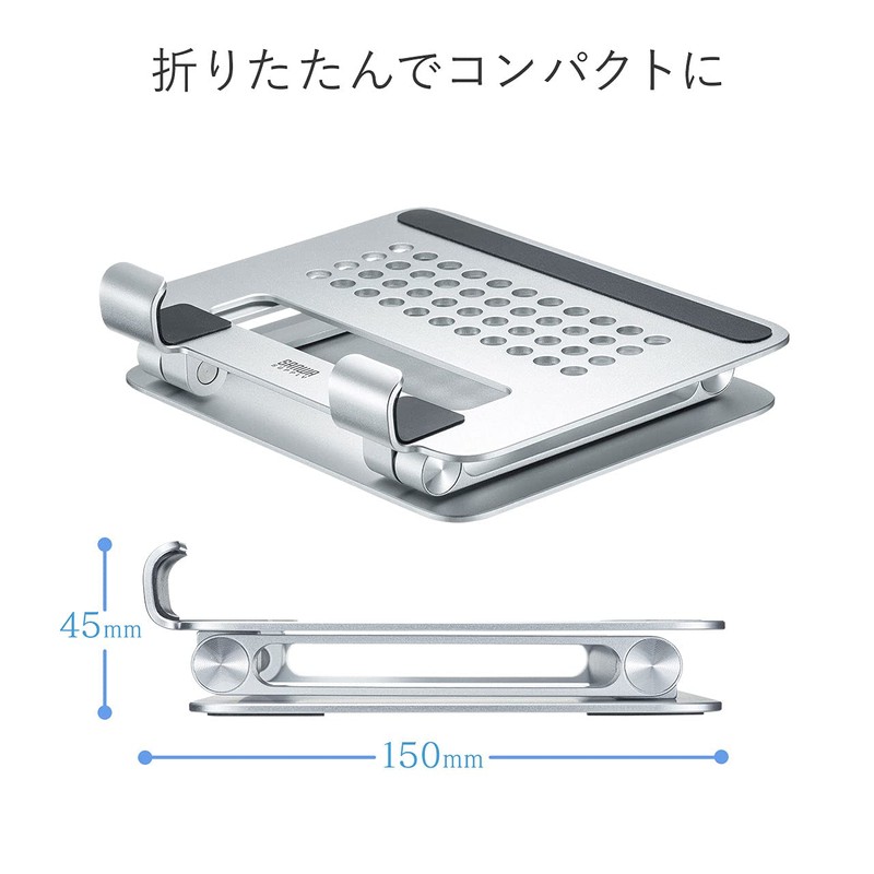 Sanwa Supply PDA-STN49S Aluminum Stand for Tablets (Angle and Height